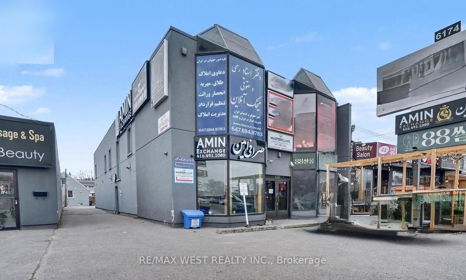 6174 Yonge Street Unit 204, Thornhill / Willowdale, ON M2M 3X1 - Photo 1