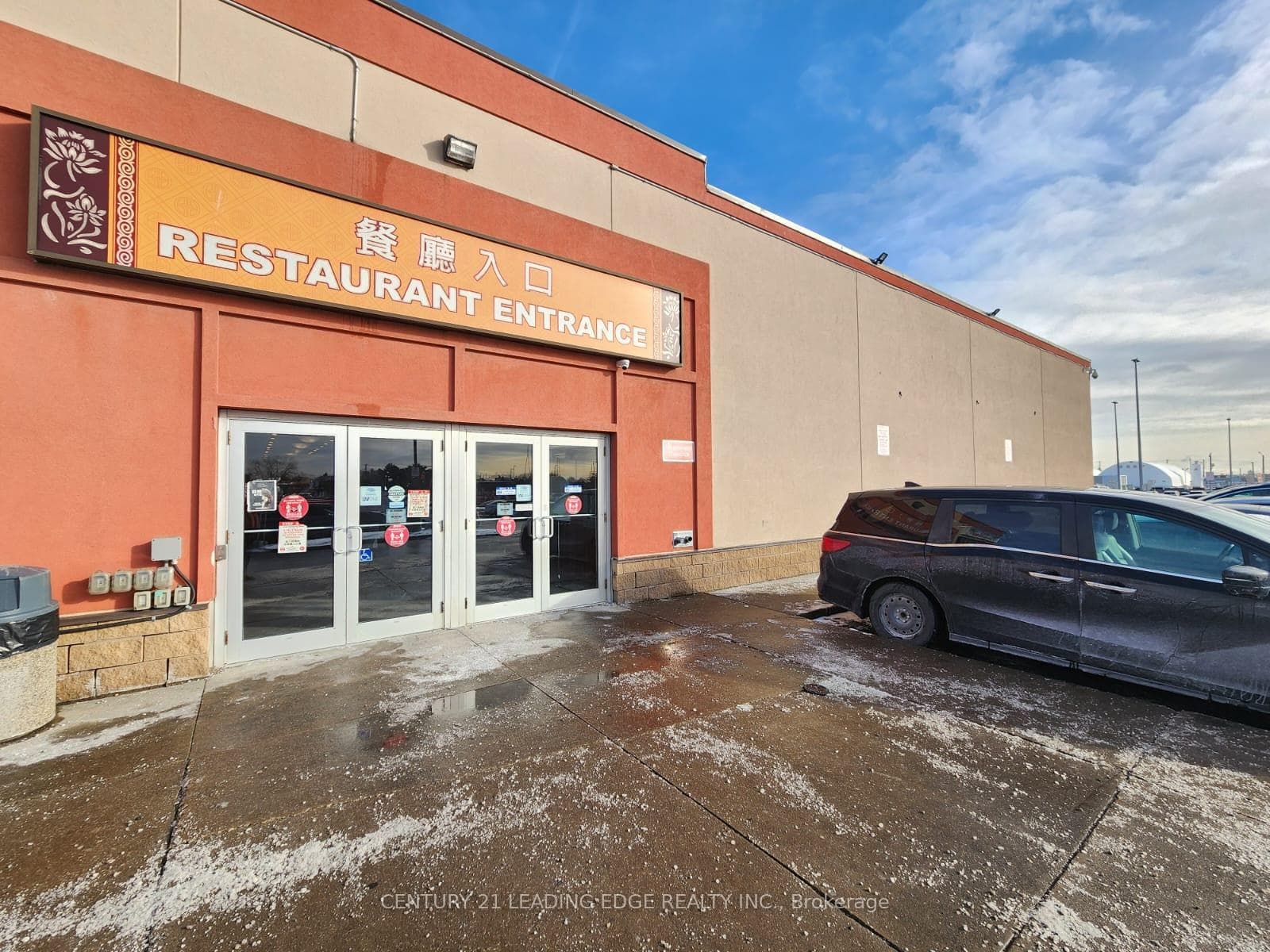 4675 Steeles Avenue Unit 1R6, Agincourt / Milliken, ON M1V 4S5 - Photo 1
