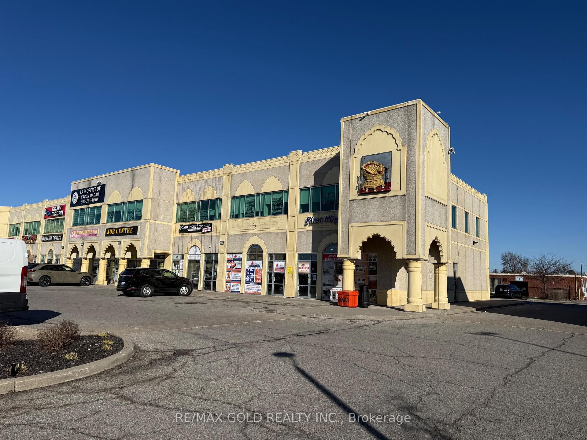 2980 Drew Road Unit # 135 & 136, Mississauga, ON L4T 0A7 - Photo 1