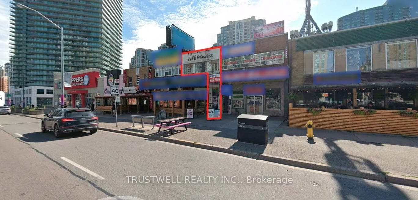 5590 Yonge Street Unit 2/F, Thornhill / Willowdale, ON M2N 5S2 - Photo 1