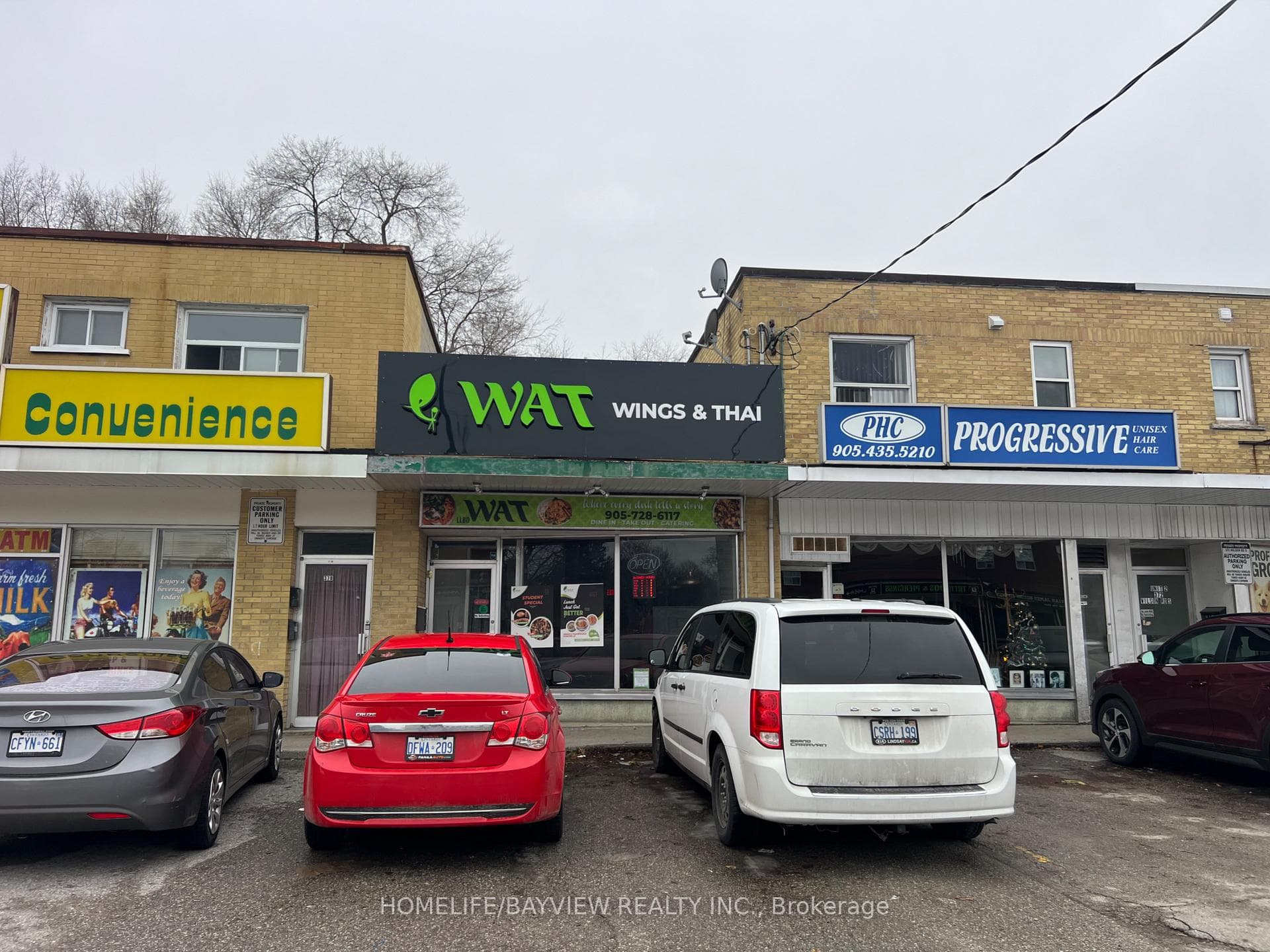 376 Wilson Road, Oshawa, ON L1H 6C7 - Photo 1