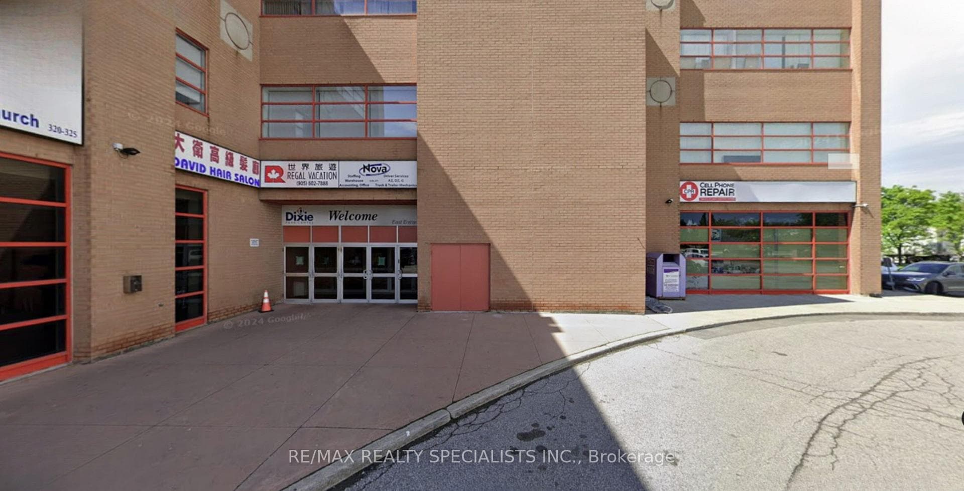 1550 South Gateway Road Unit 320, Mississauga, ON L4W 5G6 - Photo 1