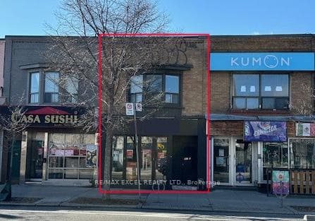 467 Danforth Avenue, Riverdale / Leslieville, ON M4K 1P1 - Photo 1