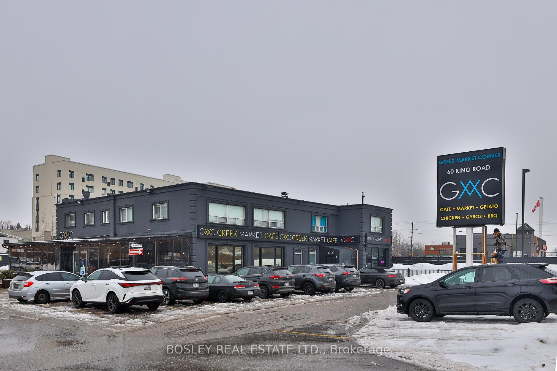 60 King Road Unit 205, Richmond Hill, ON L4E 2T7 - Photo 1